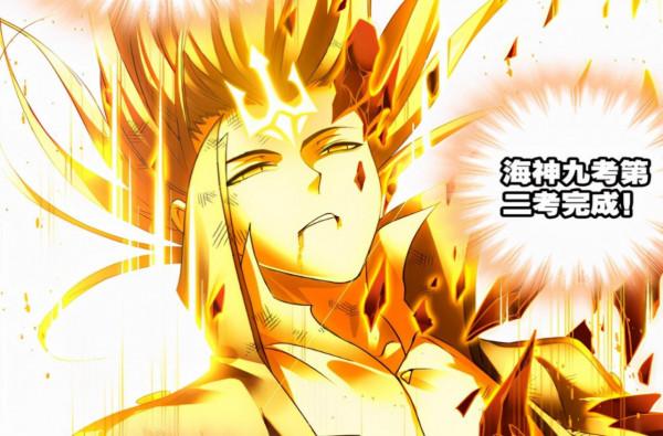 斗羅大陸:唐三修羅殺甲強勢滅鬼,菊鬥羅復活絕殺,九星瓊瑜被搶 斗羅大陸:唐三修羅殺甲強勢滅鬼,菊鬥羅復活絕殺,九星瓊瑜被搶