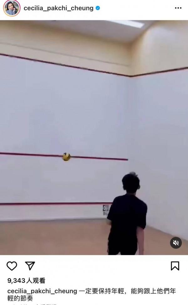 張柏芝曬和Quintus運動影片，兩人打排球配合默契