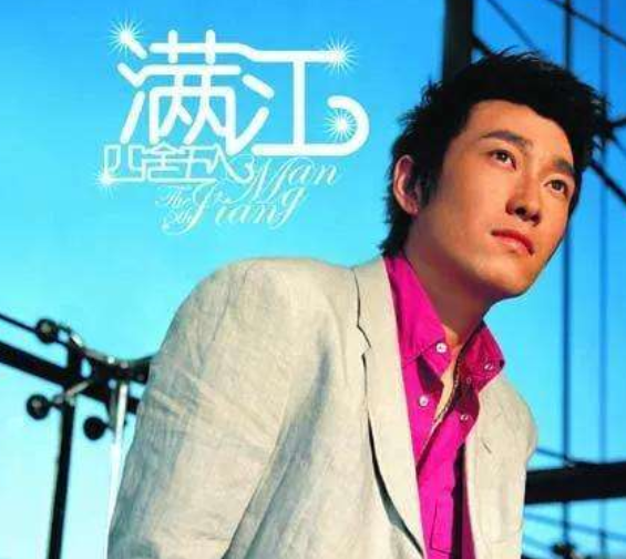 《假日暖洋洋2》熱播，演員陣容不簡單，有老戲骨還有音樂世家