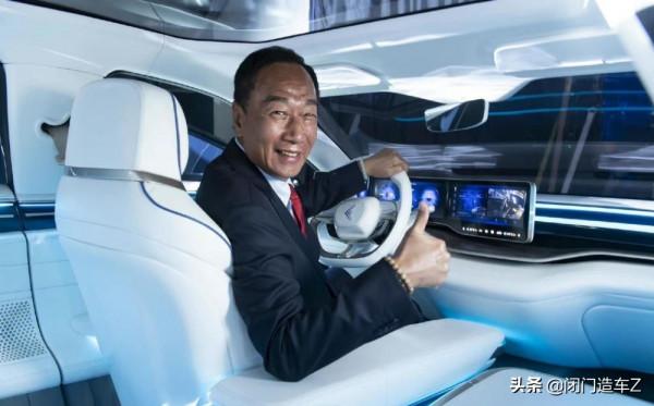 富士康與菲斯克合作汽車 菲斯克CEO大呼“我們的車太先進了”