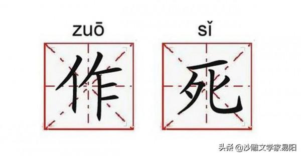 王力宏，從人生贏家到人人喊打
