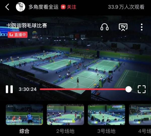 國家反詐中心App,下載量已衝到了世界第二 國家反詐中心App,下載量已衝到了世界第二