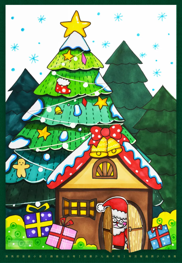 兒童畫教程｜聖誕節主題美術課程《美麗的聖誕小屋》