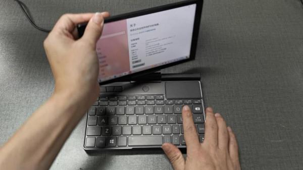 GPD三代工控電腦，低配版功耗測試，售價3999，價效比太高了