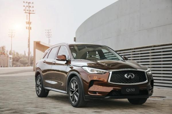 2022款英菲尼迪QX50上市，售33.38萬起，新增領航版車型
