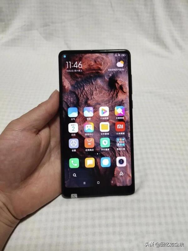 新買12+256的VivoiQOOneo5系統竟然不如用了四年的小米6+64的mix2