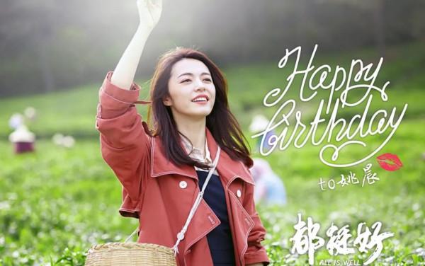 《武林外傳》開播十五週年,閆妮逆生長,你最熟悉的人已經離世 《武林外傳》開播十五週年,閆妮逆生長,你最熟悉的人已經離世