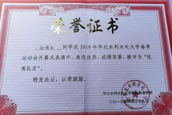 全部簽約央企！這個宿舍不簡單！