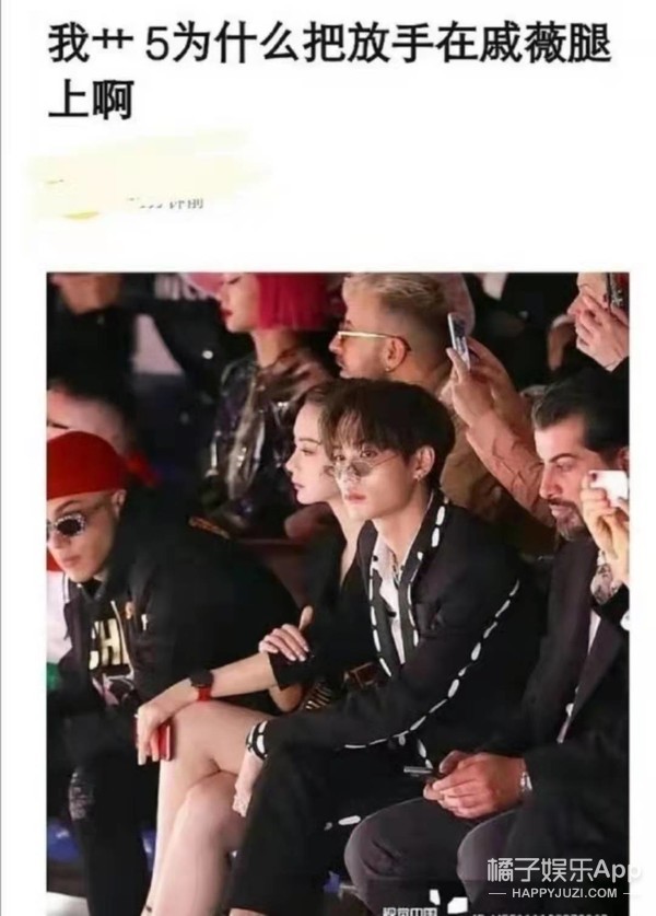 朱正廷年紀輕輕就脫髮？鹿晗頂著籃球聊天，毛不易或許會隱身？