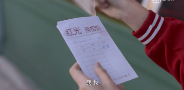 《誰是兇手》趙麗穎遭惡意差評，劇情多處伏筆，兇手已有暗示？