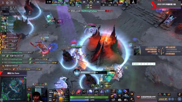 DOTA2：DPC中國區S級聯賽首日精彩瞬間 兩場比賽兩個暴走