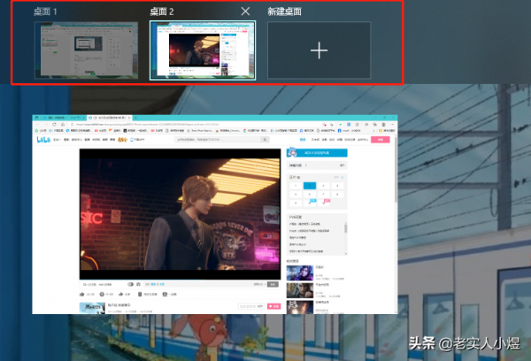 別升win 11了,win 10這些騷操作用起來爽爆了 別升win 11了,win 10這些騷操作用起來爽爆了