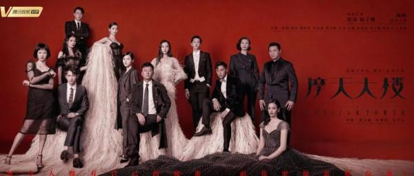 十大懸疑劇 這些都上榜了 十大懸疑劇 這些都上榜了