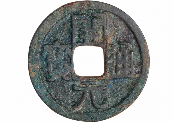 文物世界中的大唐 文物世界中的大唐