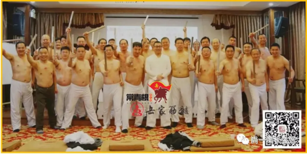 手把手教學:岳家筋髓易筋經 手把手教學:岳家筋髓易筋經