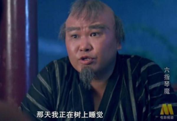 “壽伯”陳龍去世,2021年走了七位香港老戲骨,他們是港片的背影 “壽伯”陳龍去世,2021年走了七位香港老戲骨,他們是港片的背影