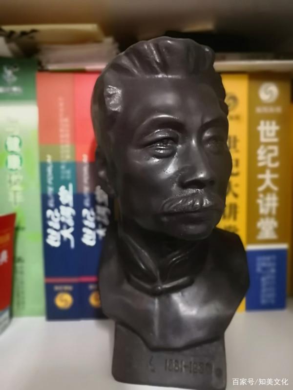 趙志輝的詩《望著你的銅像———紀念魯迅先生誕辰140週年》 趙志輝的詩《望著你的銅像———紀念魯迅先生誕辰140週年》