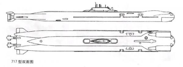 被“颱風”擠掉的秘密武器，717核動力運兵潛艇