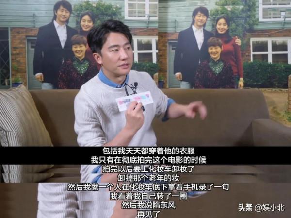 這9位藝人，憑啥能作為代表集體上《新聞聯播》？3個共同點是底氣