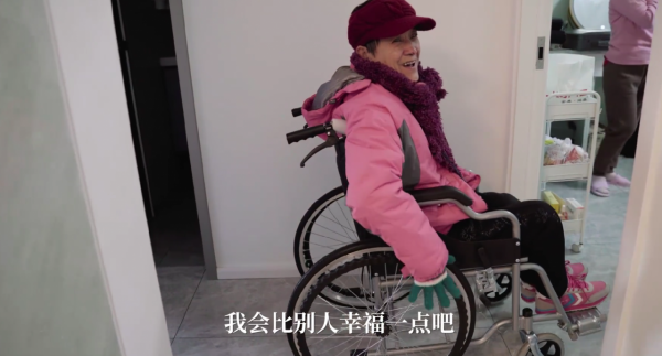 《不固定的人生》2021這一年,平凡的普通人卻過得一點都不普通 《不固定的人生》2021這一年,平凡的普通人卻過得一點都不普通