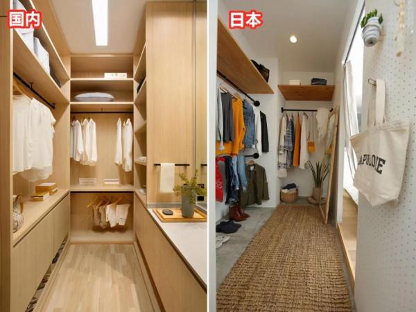 學著日本家庭做衣帽間,這樣裝儲物空間大2倍 學著日本家庭做衣帽間,這樣裝儲物空間大2倍