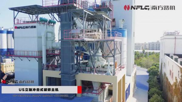 守護廣西藍 看華洪公司如何將&OpenCurlyDoubleQuote;藍天保衛戰&rdquo;進行到底