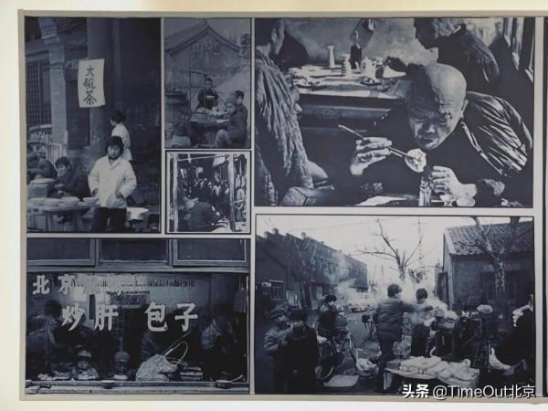 帝都還未消失的6家老牌早點鋪