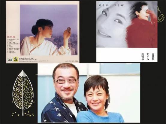 滾石唱片,70、80後最真的記憶(一) 滾石唱片,70、80後最真的記憶(一)