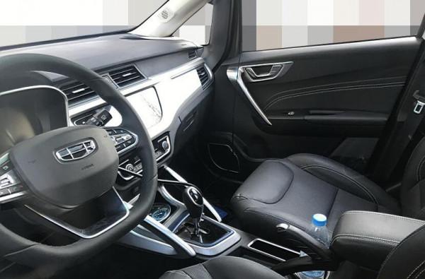 ​幾何EX3功夫牛預告發布！基於遠景X3打造，高功持久能快充