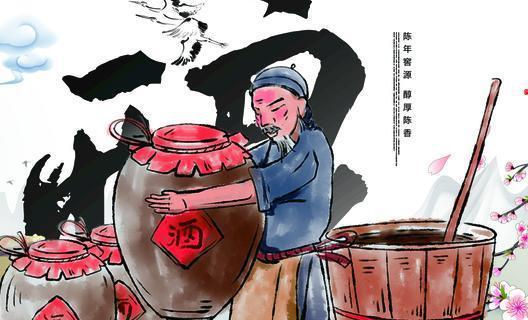 在中國有哪些//酒文化//“酒日常禮儀”需要注意哪些 在中國有哪些//酒文化//“酒日常禮儀”需要注意哪些