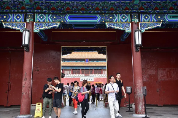 看故宮，看景山