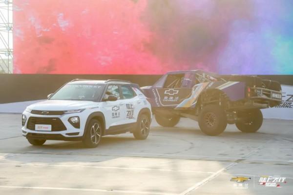 “玩”才是雪佛蘭該有的樣子 “玩”才是雪佛蘭該有的樣子