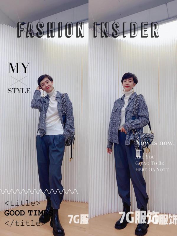 又甜又颯｜不一樣的小香風