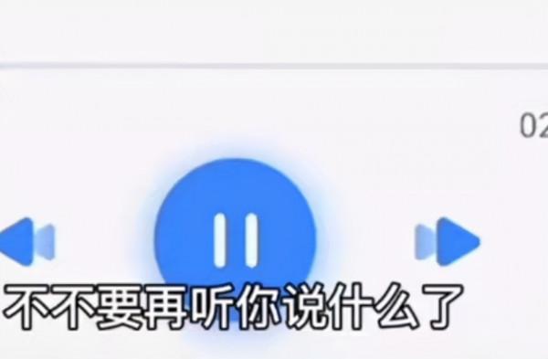 男主持節目直播中情緒失控!與女搭檔爆發爭吵,大喊大叫摔門而出 男主持節目直播中情緒失控!與女搭檔爆發爭吵,大喊大叫摔門而出