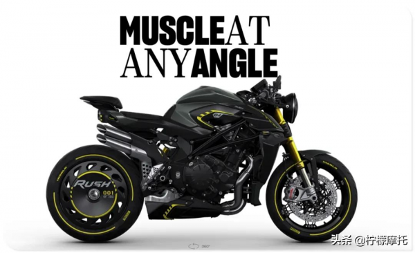 限量 300 臺的移動藝術!2021 Rush 1000 買就送賽車套件 限量 300 臺的移動藝術!2021 Rush 1000 買就送賽車套件