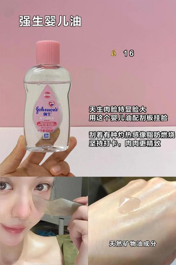 白雪公主的養成記,實測!直接白成反光板 白雪公主的養成記,實測!直接白成反光板