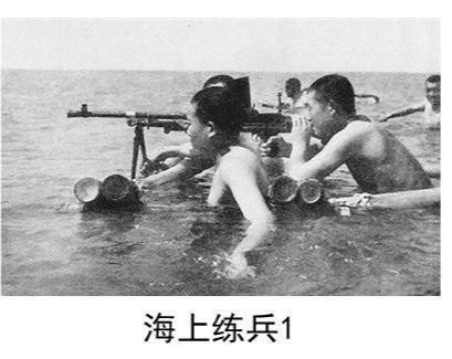 兩個月,2000艘船,4000名領航員,解放海南,組織能力太強大了 兩個月,2000艘船,4000名領航員,解放海南,組織能力太強大了