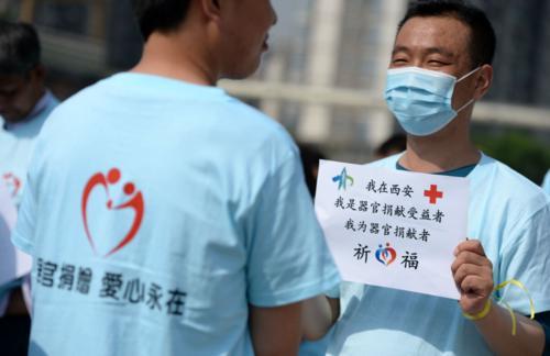 捐獻了遺體,使用後遺體會如何處理?提前瞭解下 捐獻了遺體,使用後遺體會如何處理?提前瞭解下