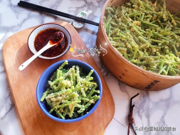 胡蘿蔔葉很多人扔掉了！這樣蒸一蒸就上桌，蘸料吃真香，別不懂