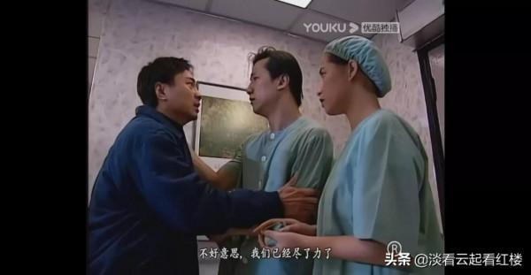 TVB刑偵劇令人同情的兇犯，《刑事偵緝檔案2》周永健，彩雀的復仇