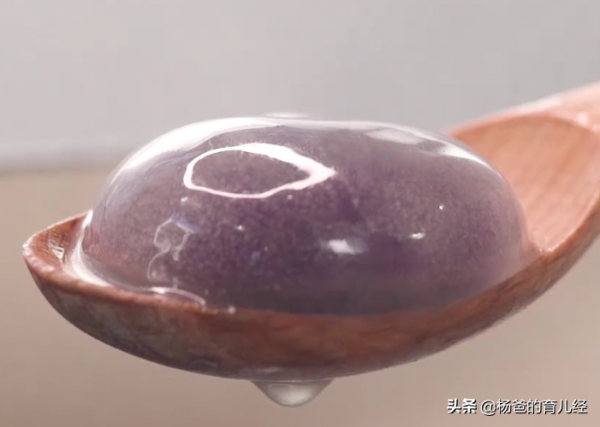 分享一款桂花香味的水晶紫薯湯圓，甜香軟糯又好吃，孩子特別喜歡