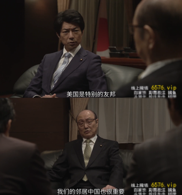 如果日本即將沉沒會得到美國的幫助嗎 如果日本即將沉沒會得到美國的幫助嗎