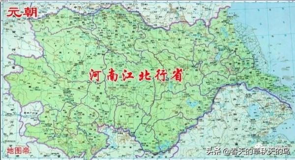 全國省份成立時間排名