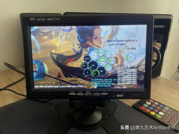 手把手教你DIY一個電腦效能監視器,實時監控電腦效能 手把手教你DIY一個電腦效能監視器,實時監控電腦效能