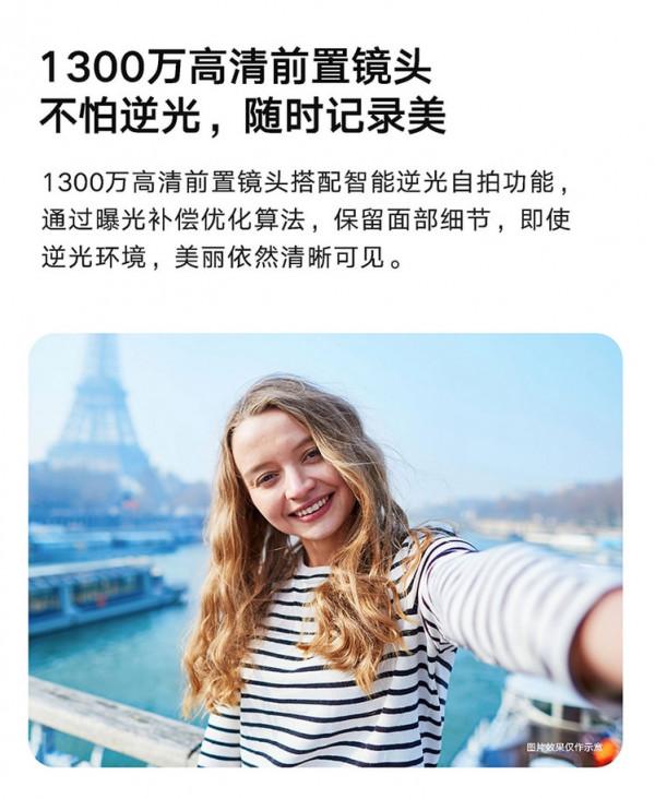 小米釋出環形冷泵散熱技術；OPPO新旗艦曝光代號“蝴蝶”