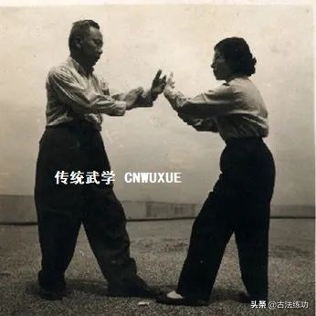 形意拳的內功練習