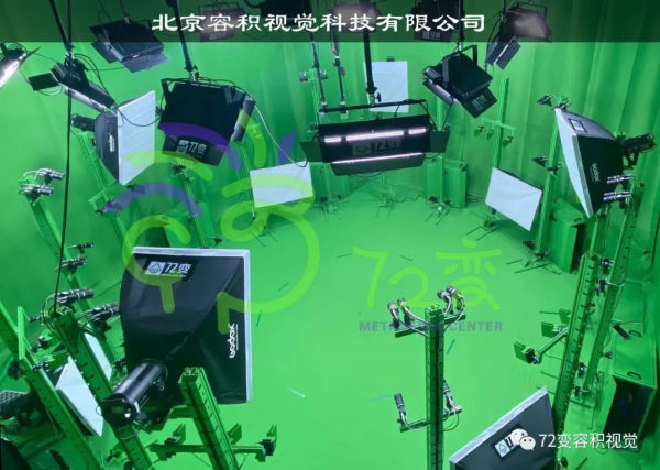 5G將如何創造一個容積式影片的世界 5G將如何創造一個容積式影片的世界