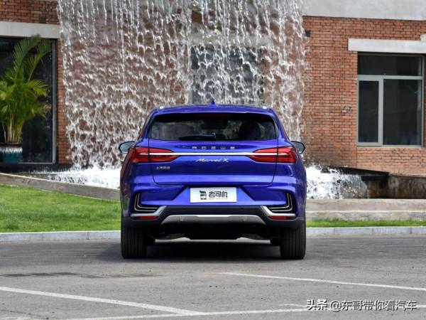 雙電機四驅直流快充,內飾全是皮,養車費用低,實拍榮威MARVEL X 雙電機四驅直流快充,內飾全是皮,養車費用低,實拍榮威MARVEL X