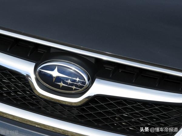 數讀｜斯巴魯2021財年前三季度：產銷雙雙下滑，收入仍超千億元