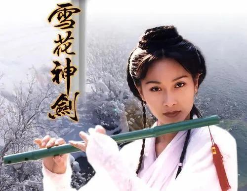 這三部從未被翻拍過的武俠劇,你們看過嗎?沒有慢鏡頭 這三部從未被翻拍過的武俠劇,你們看過嗎?沒有慢鏡頭